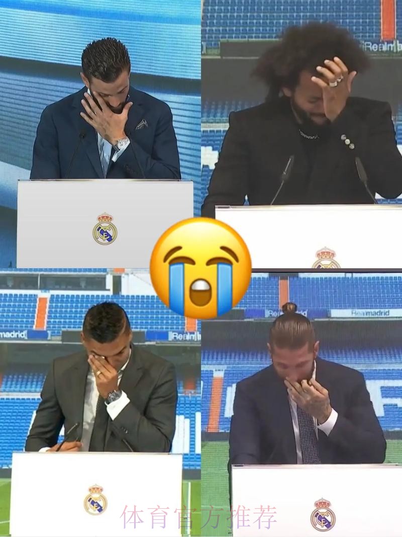 挽留! 安切洛蒂：我告诉纳乔我们都在等他