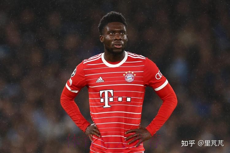 记者：皇马愿付4000-5000万欧引进阿方索-戴维斯